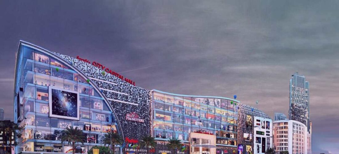 Sarath City Capital Mall Directory